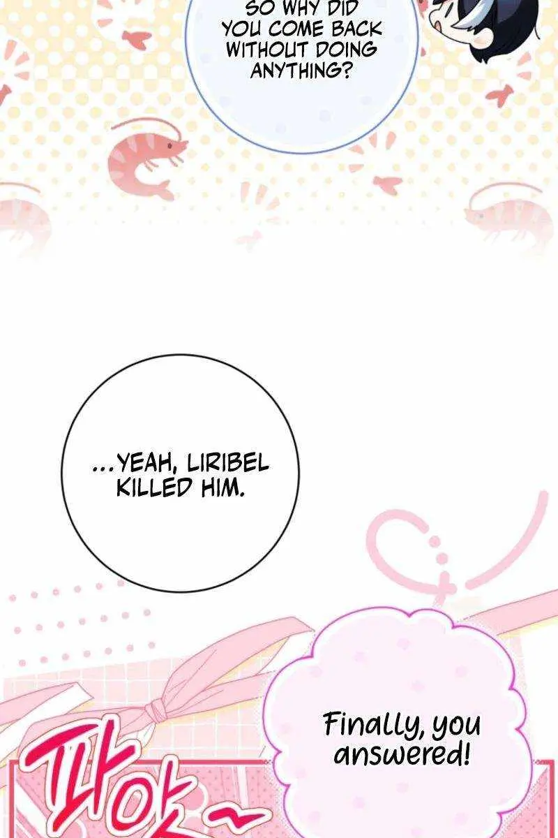 'Cause Calypso Can Chapter 60 Page 45