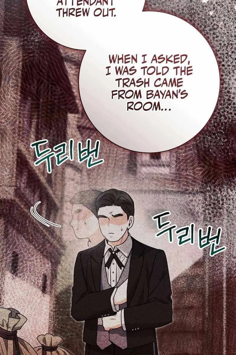 'Cause Calypso Can Chapter 61 Page 108