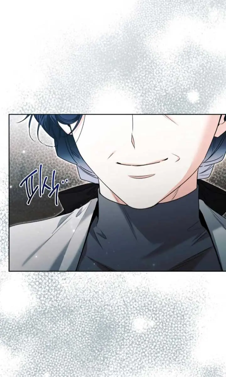 'Cause Calypso Can Chapter 62 Page 42