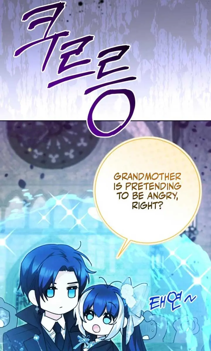 'Cause Calypso Can Chapter 62 Page 56