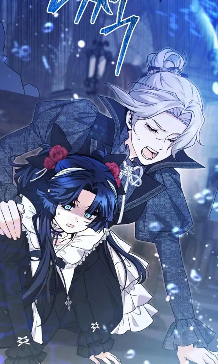 'Cause Calypso Can Chapter 62 Page 61