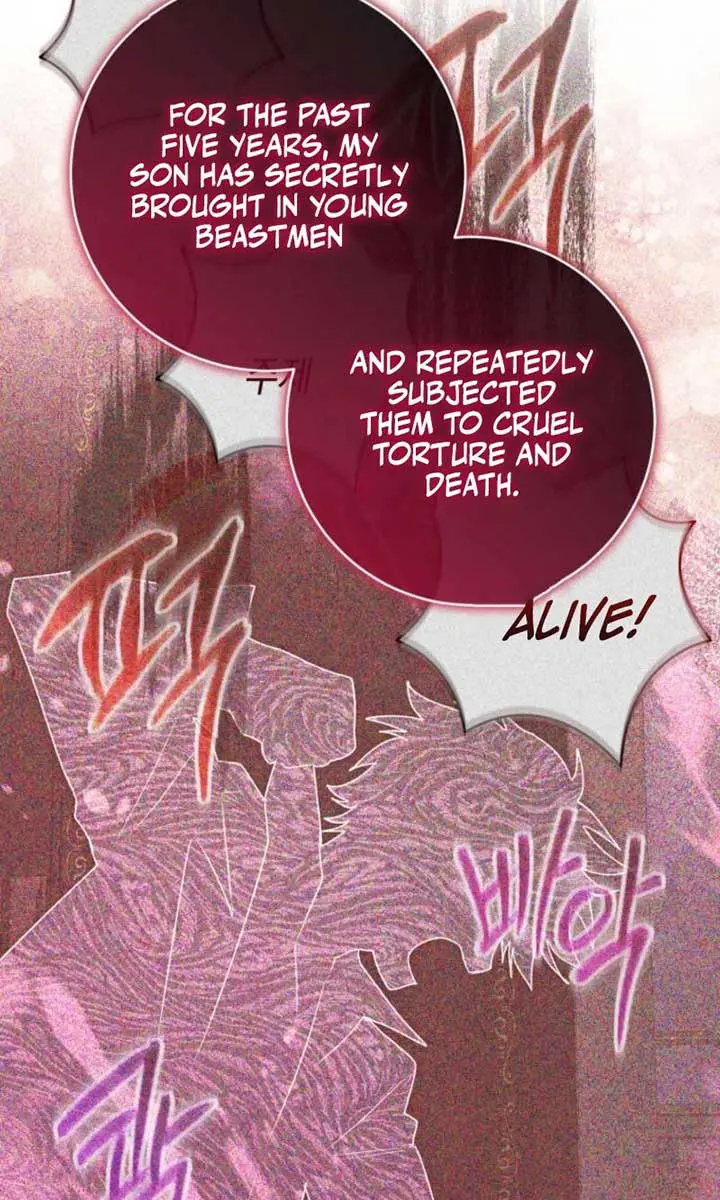 'Cause Calypso Can Chapter 62 Page 68