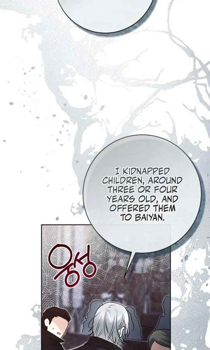 'Cause Calypso Can Chapter 62 Page 76