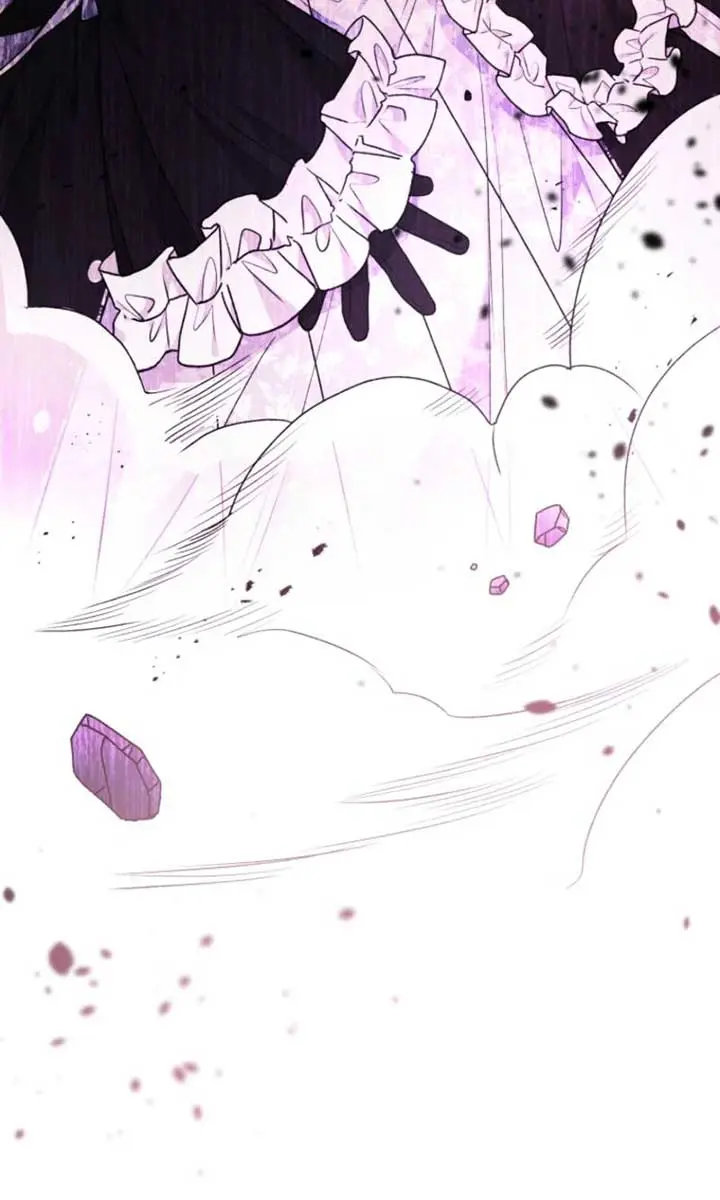 'Cause Calypso Can Chapter 63 Page 24