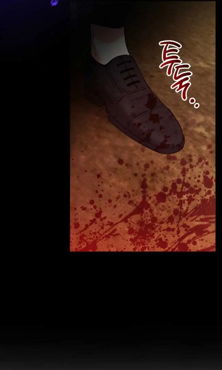 'Cause Calypso Can Chapter 63 Page 43