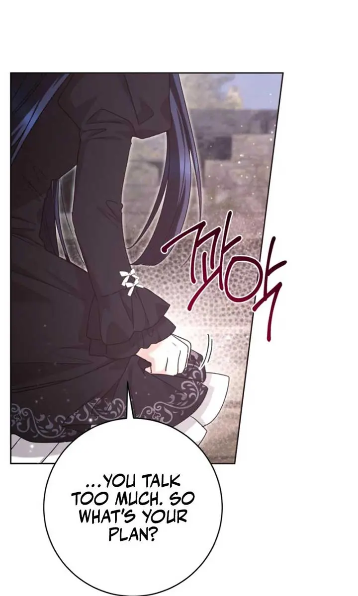 'Cause Calypso Can Chapter 63 Page 62