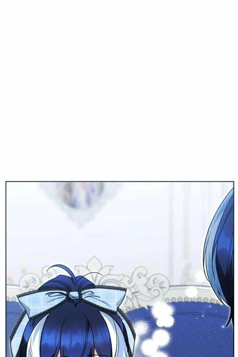 'Cause Calypso Can Chapter 64 Page 77