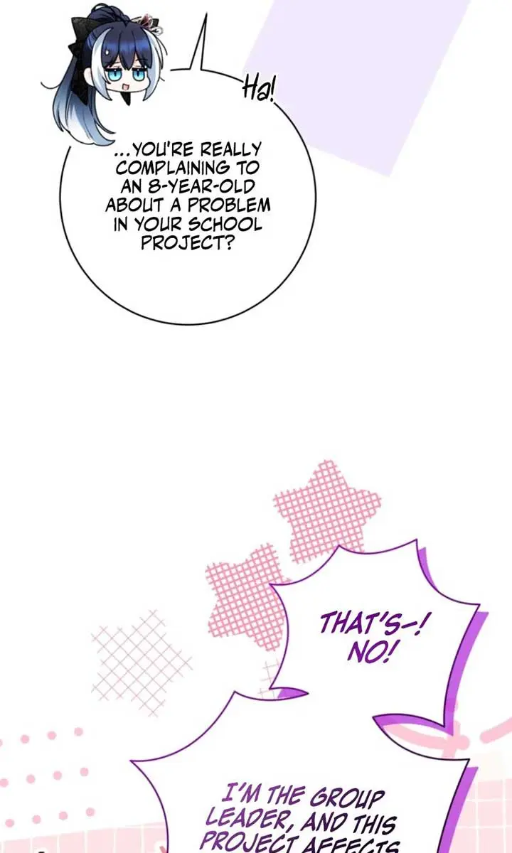 'Cause Calypso Can Chapter 65 Page 47