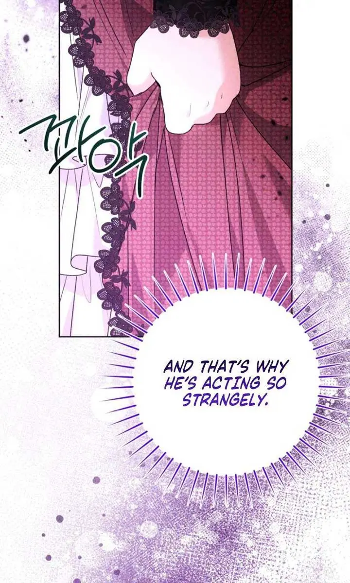 'Cause Calypso Can Chapter 66 Page 6