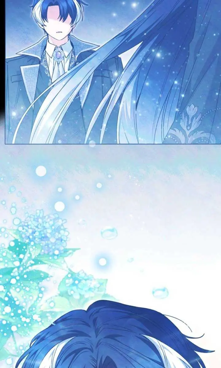 'Cause Calypso Can Chapter 66 Page 42