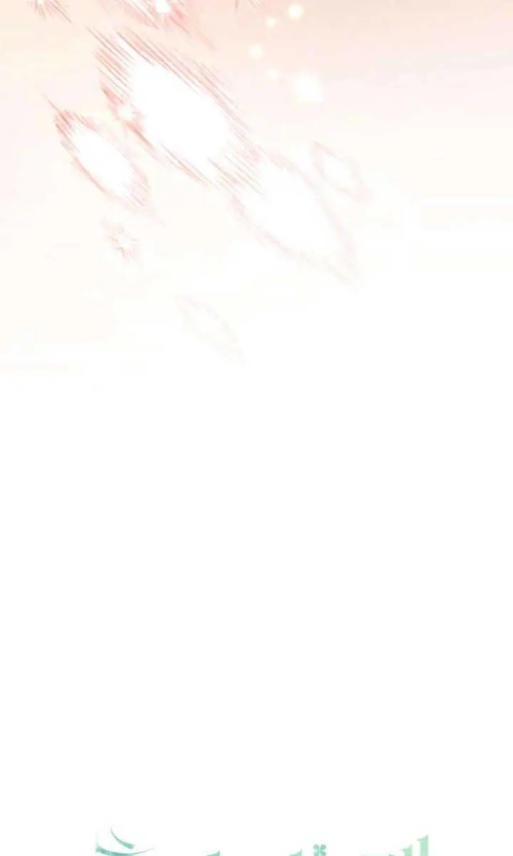 'Cause Calypso Can Chapter 66 Page 74