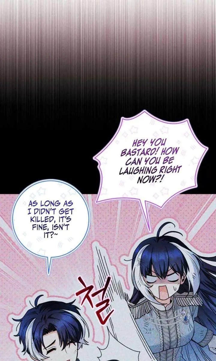 'Cause Calypso Can Chapter 66 Page 79