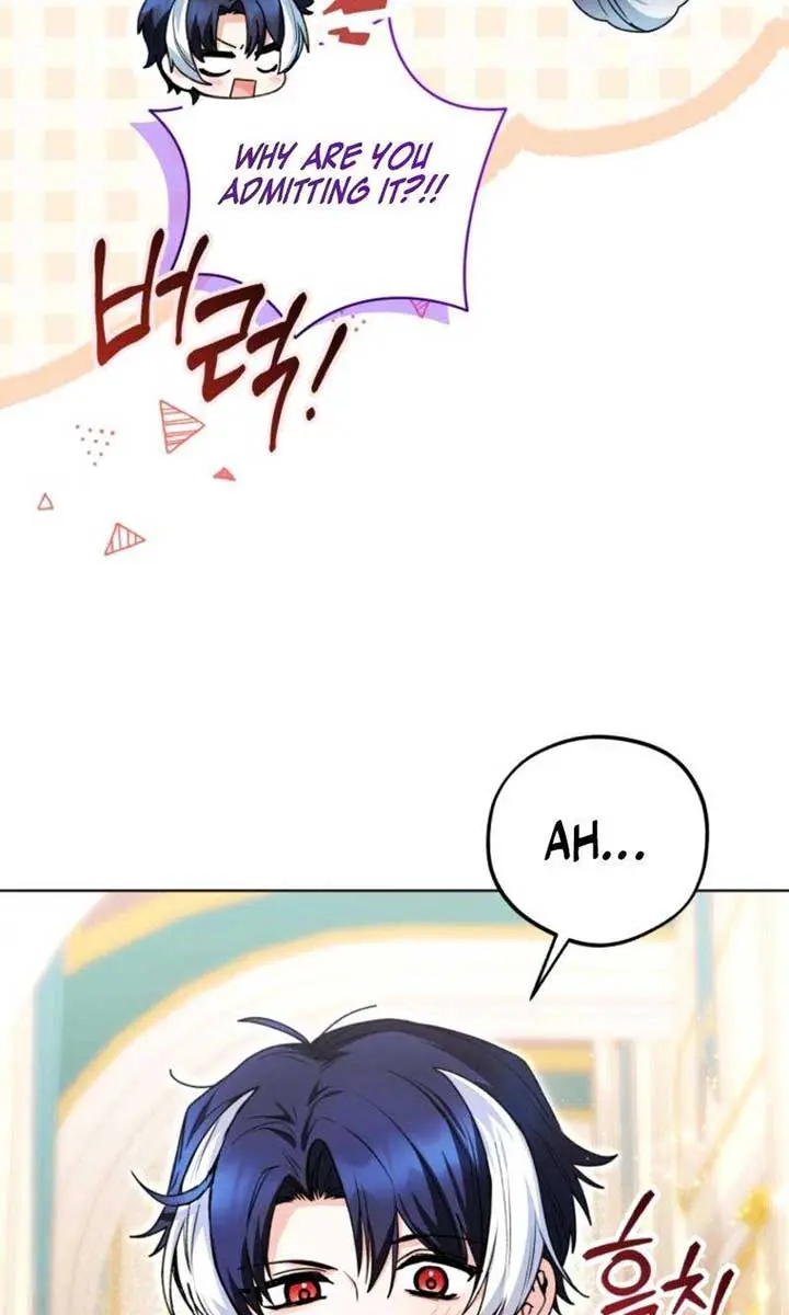'Cause Calypso Can Chapter 66 Page 107