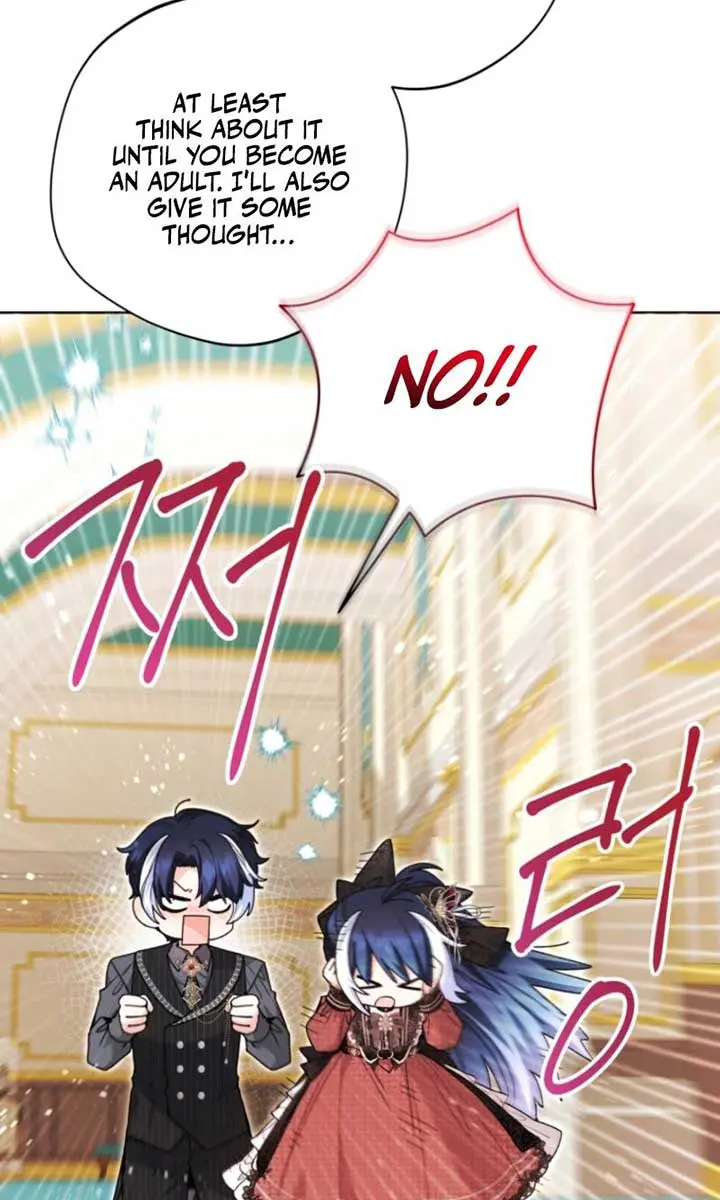 'Cause Calypso Can Chapter 67 Page 7