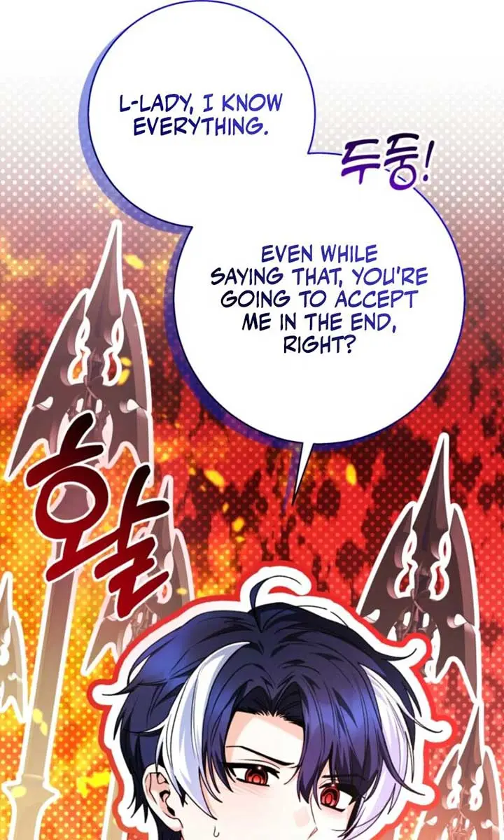 'Cause Calypso Can Chapter 67 Page 12