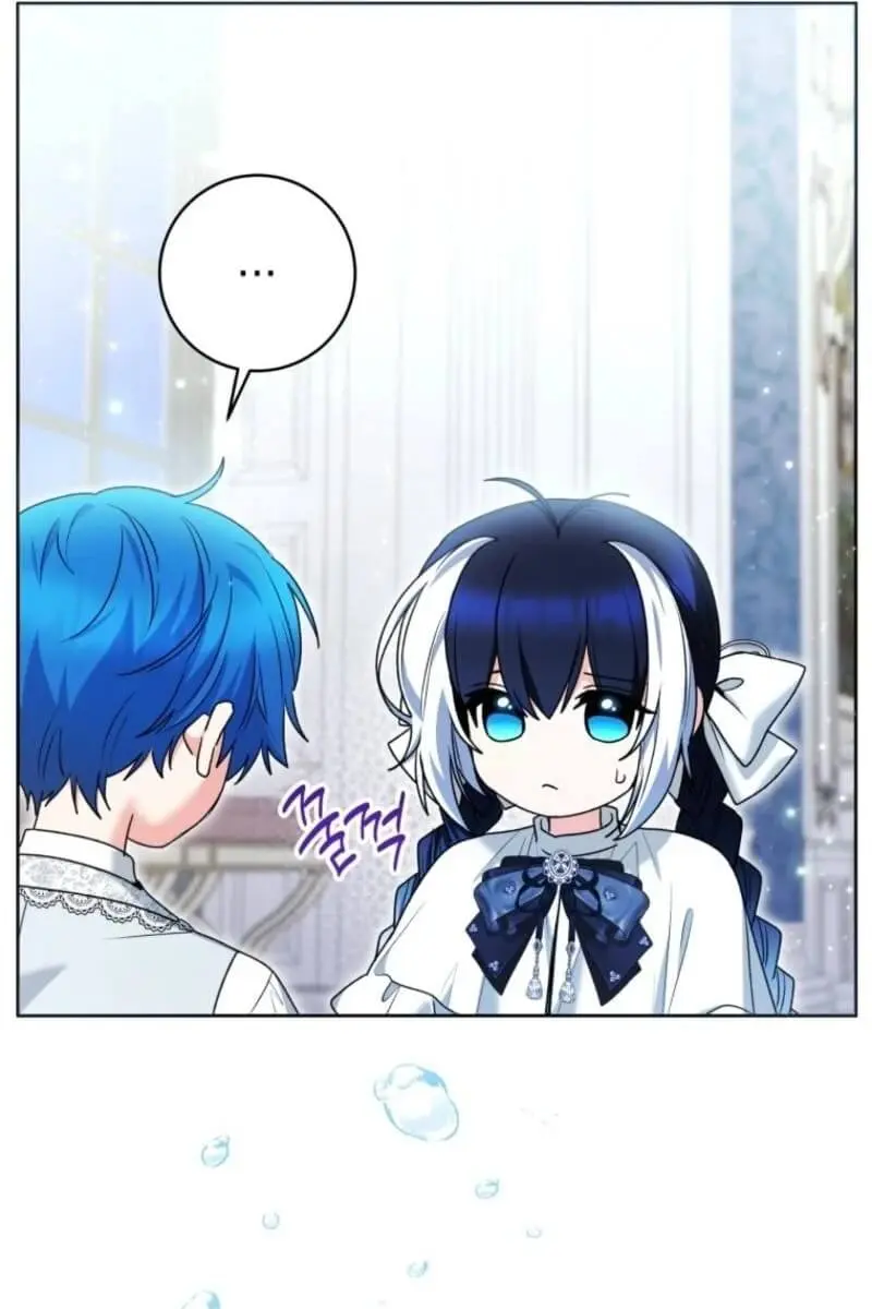 'Cause Calypso Can Chapter 68 Page 91