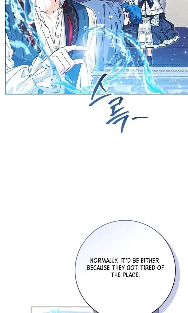 'Cause Calypso Can Chapter 69 Page 10