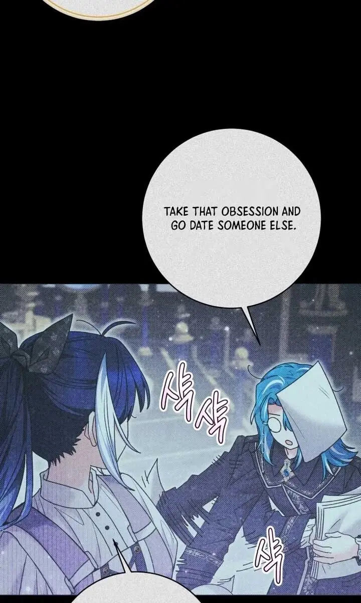 'Cause Calypso Can Chapter 69 Page 18