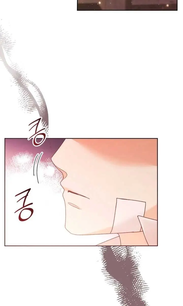 'Cause Calypso Can Chapter 69 Page 77