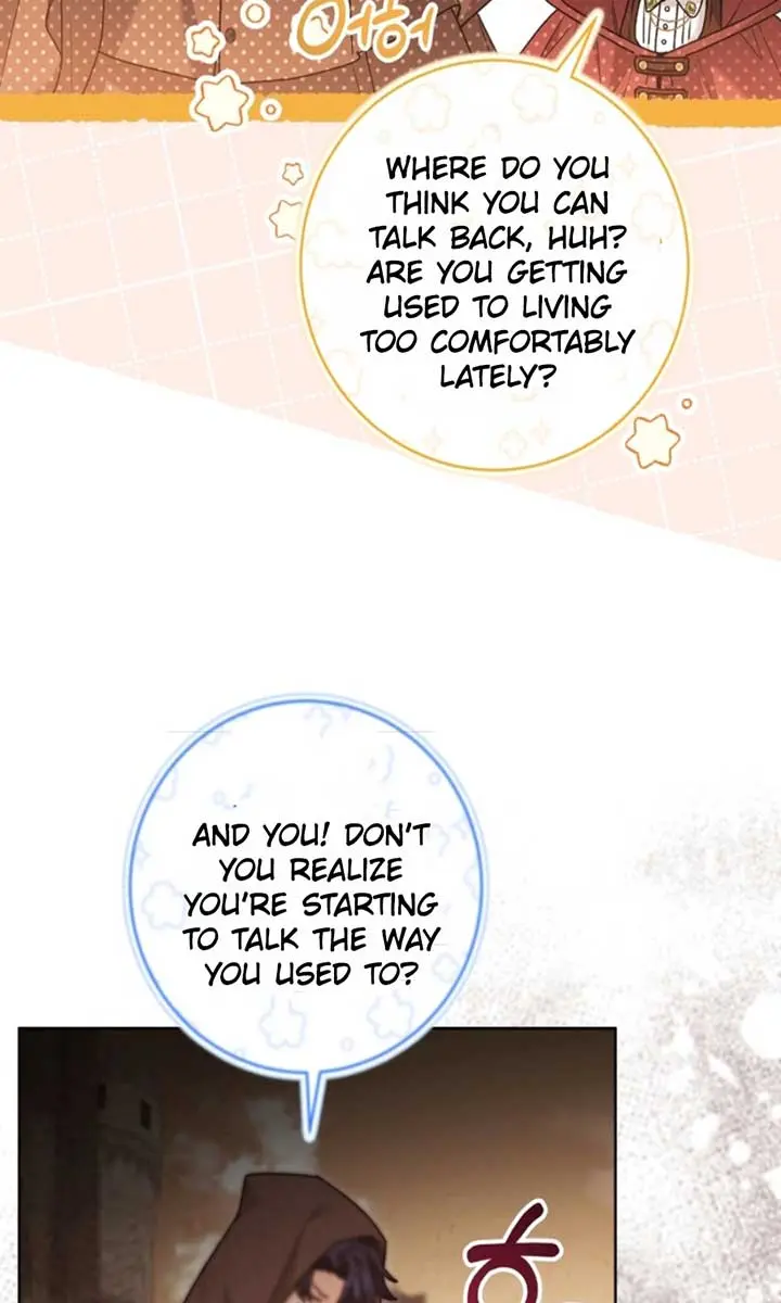 'Cause Calypso Can Chapter 70 Page 13