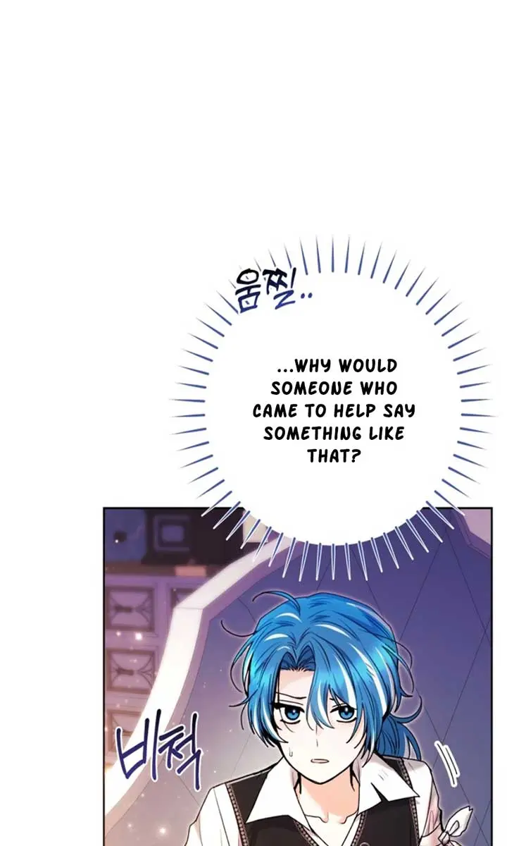 'Cause Calypso Can Chapter 70 Page 59