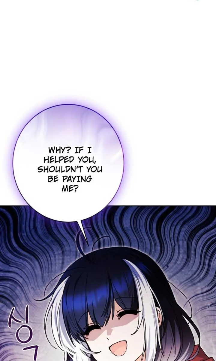 'Cause Calypso Can Chapter 70 Page 71