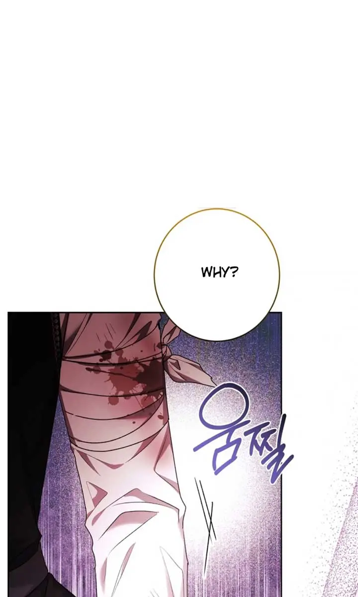 'Cause Calypso Can Chapter 70 Page 79
