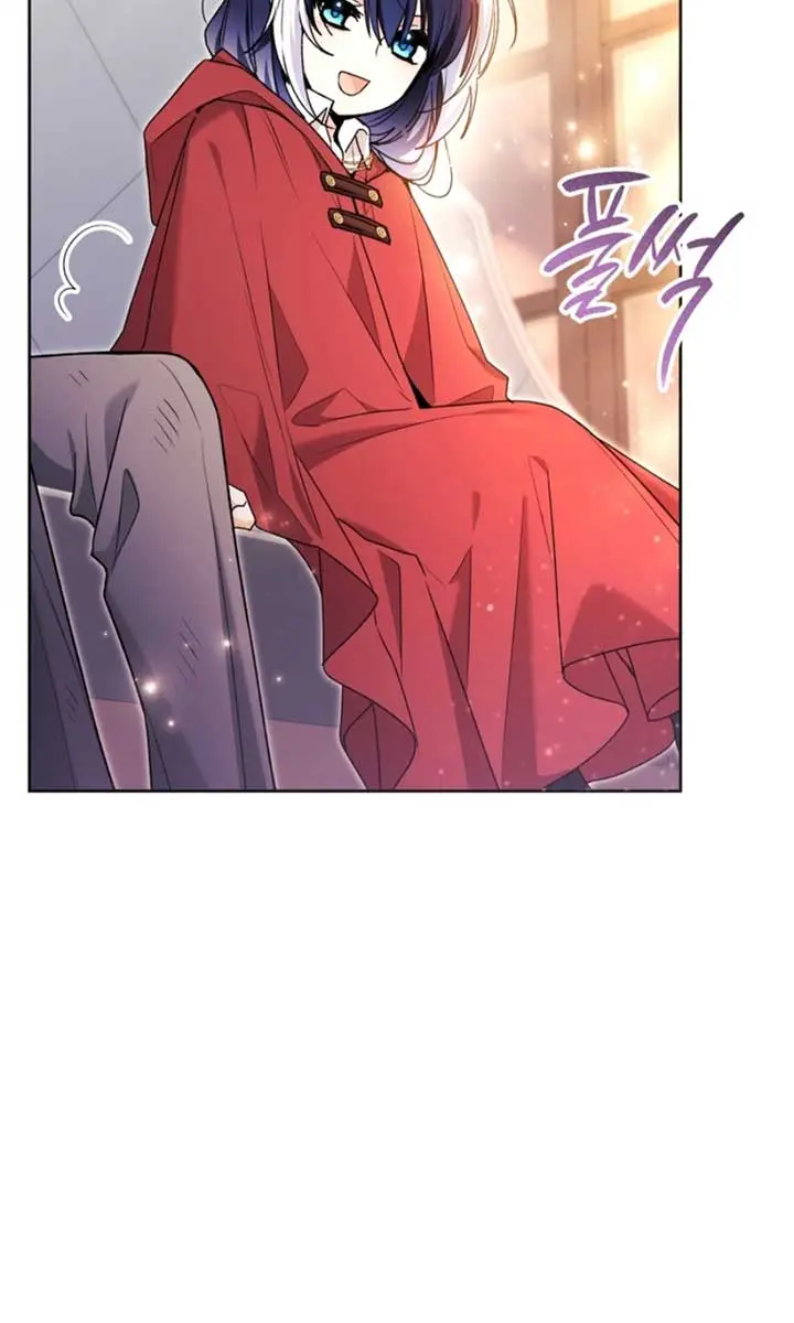 'Cause Calypso Can Chapter 70 Page 84