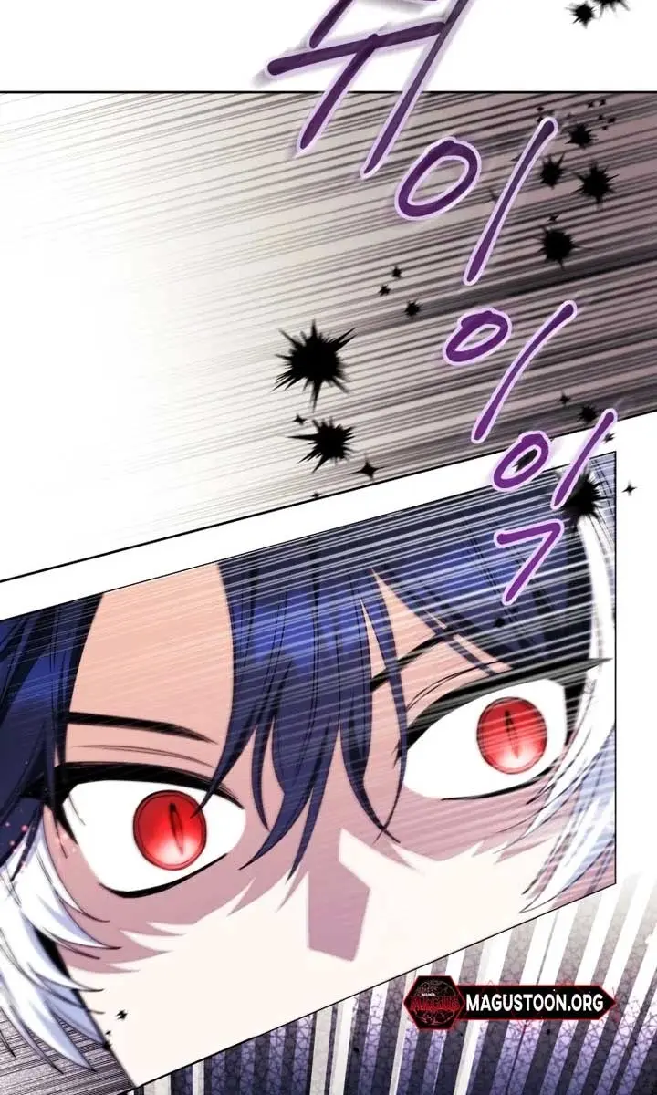 'Cause Calypso Can Chapter 71 Page 8