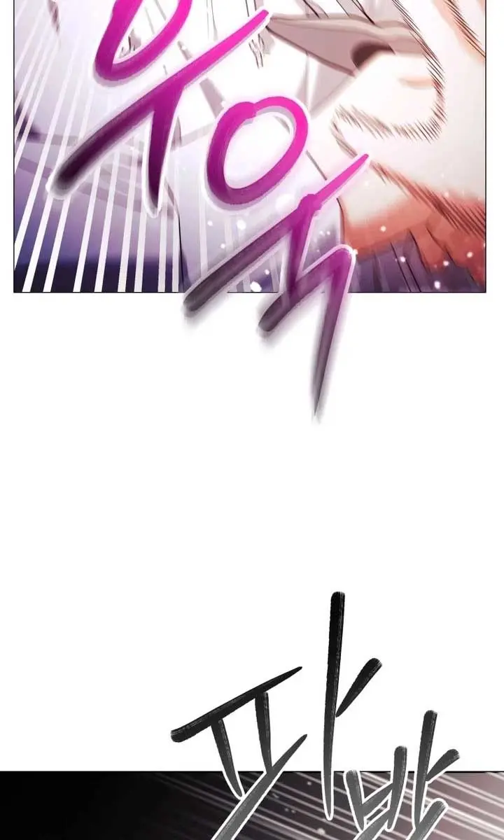 'Cause Calypso Can Chapter 71 Page 63