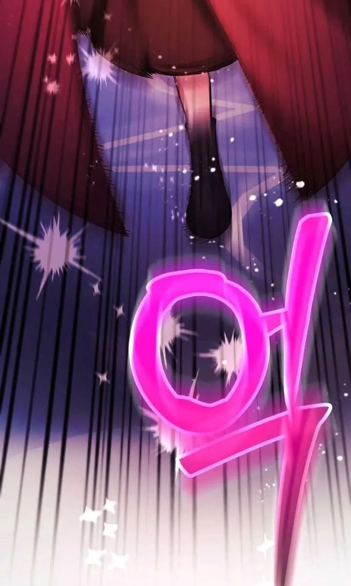 'Cause Calypso Can Chapter 71 Page 72