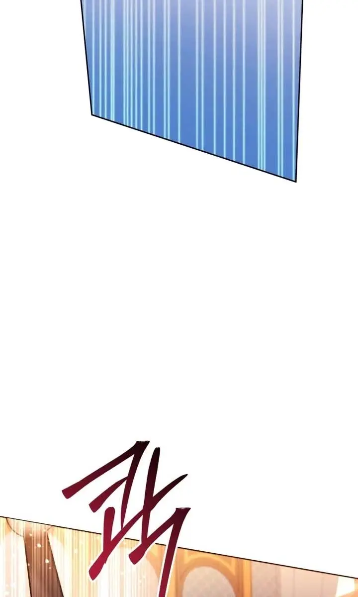 'Cause Calypso Can Chapter 71 Page 74