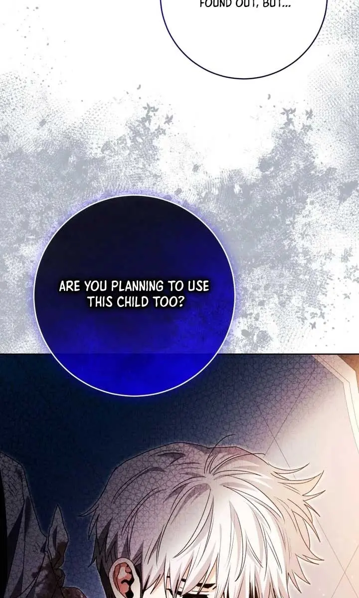 'Cause Calypso Can Chapter 71 Page 84