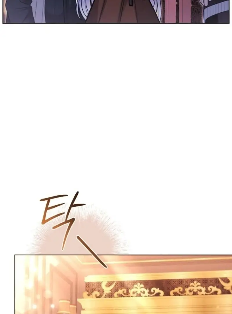 'Cause Calypso Can Chapter 72 Page 29
