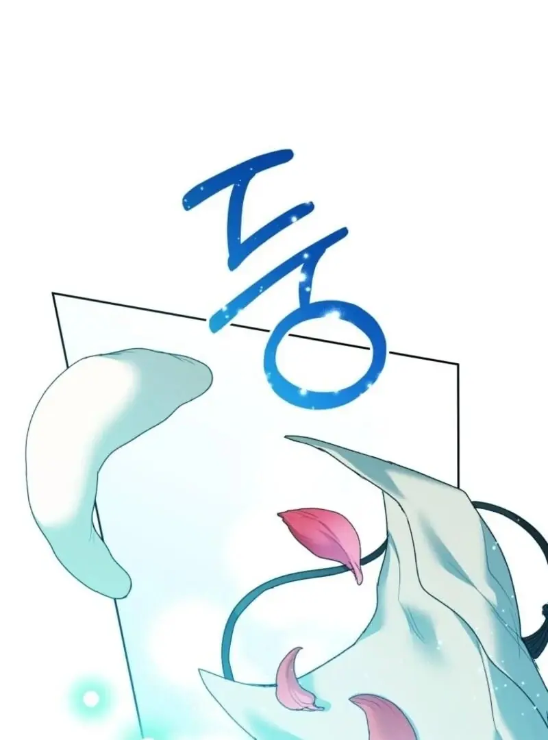 'Cause Calypso Can Chapter 72 Page 58