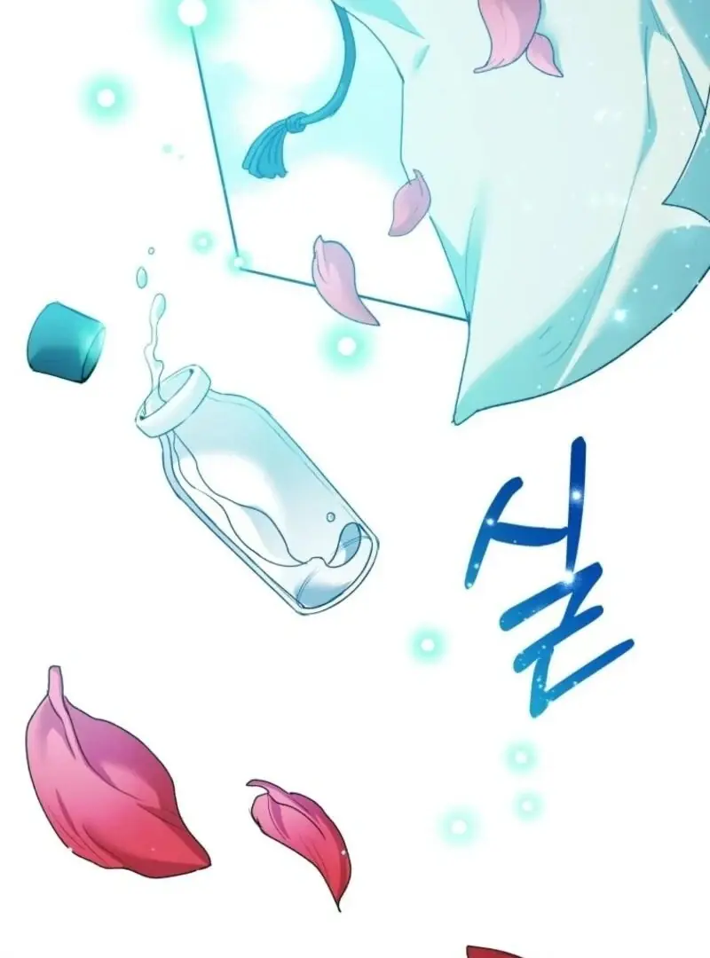 'Cause Calypso Can Chapter 72 Page 59