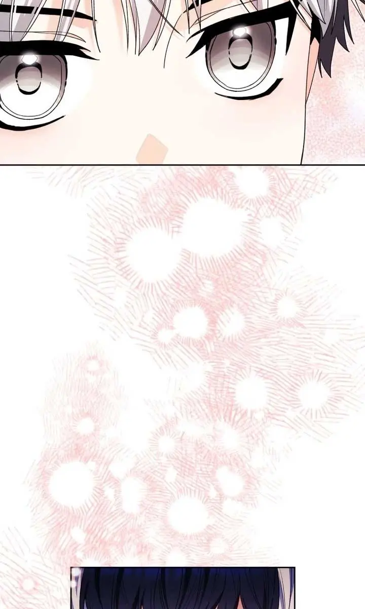 'Cause Calypso Can Chapter 73 Page 21