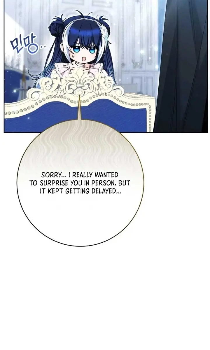'Cause Calypso Can Chapter 73 Page 28