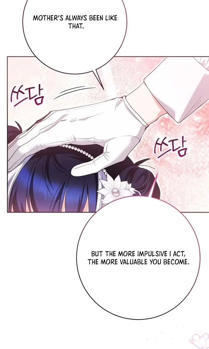 'Cause Calypso Can Chapter 73 Page 42