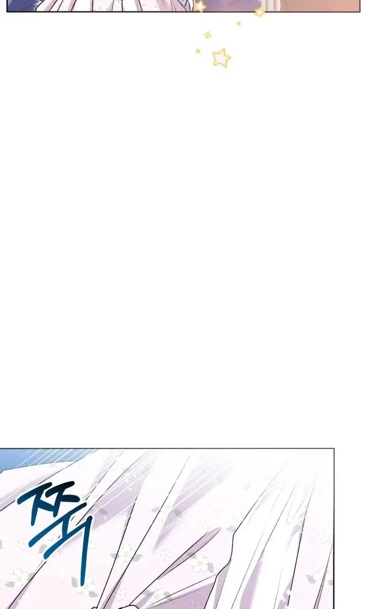'Cause Calypso Can Chapter 73 Page 49