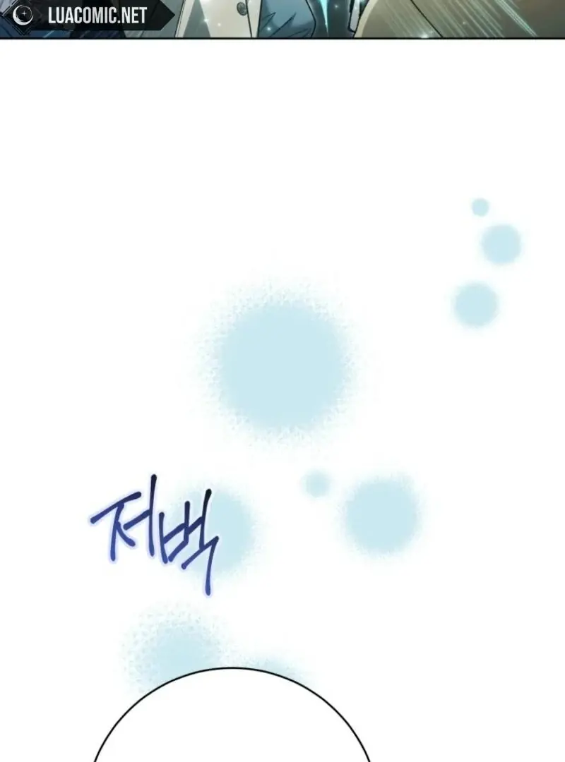 'Cause Calypso Can Chapter 74 Page 59