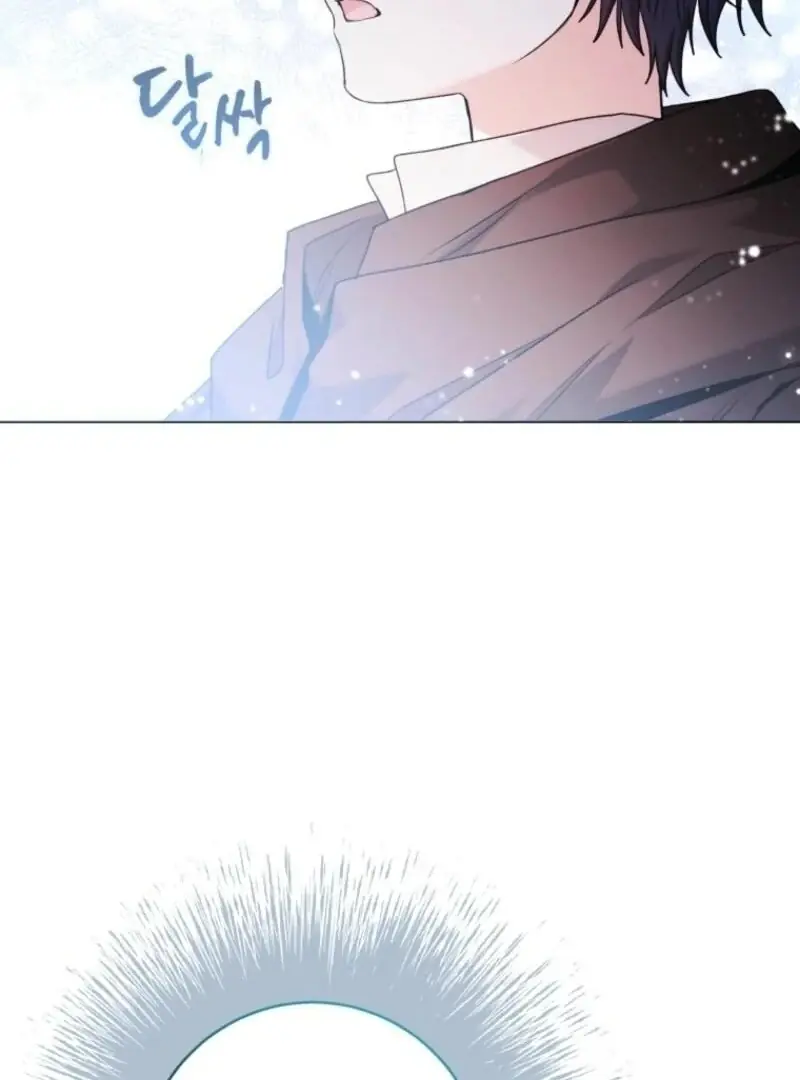 'Cause Calypso Can Chapter 74 Page 97