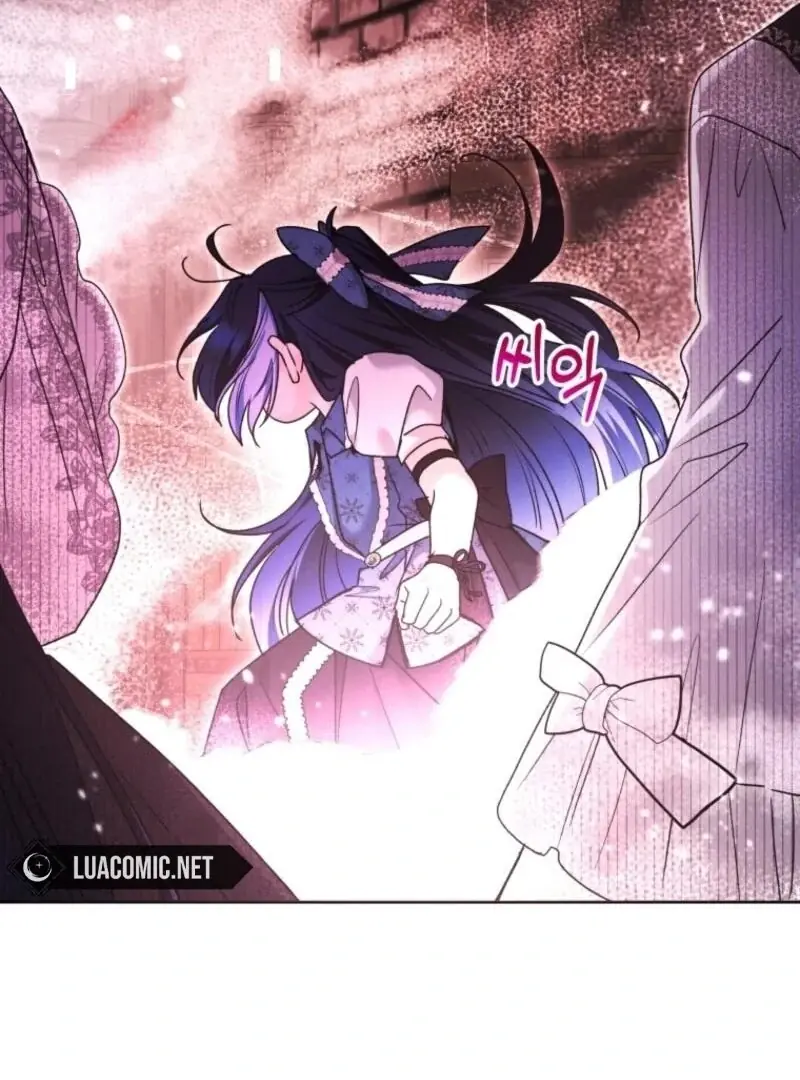 'Cause Calypso Can Chapter 74 Page 129