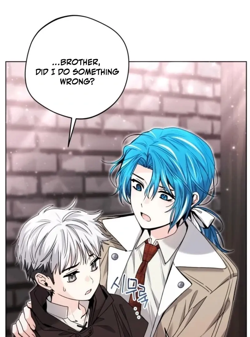 'Cause Calypso Can Chapter 75 Page 8