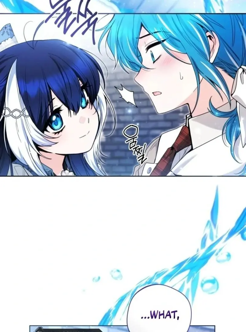 'Cause Calypso Can Chapter 75 Page 104