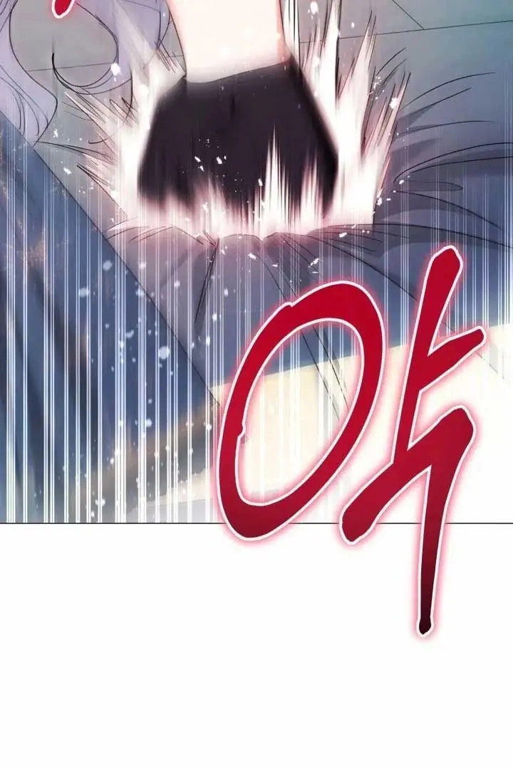 'Cause Calypso Can Chapter 77 Page 96