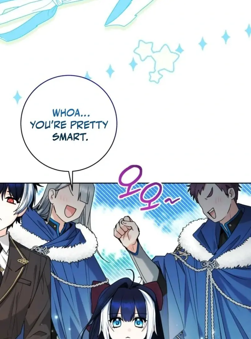 'Cause Calypso Can Chapter 78 Page 6