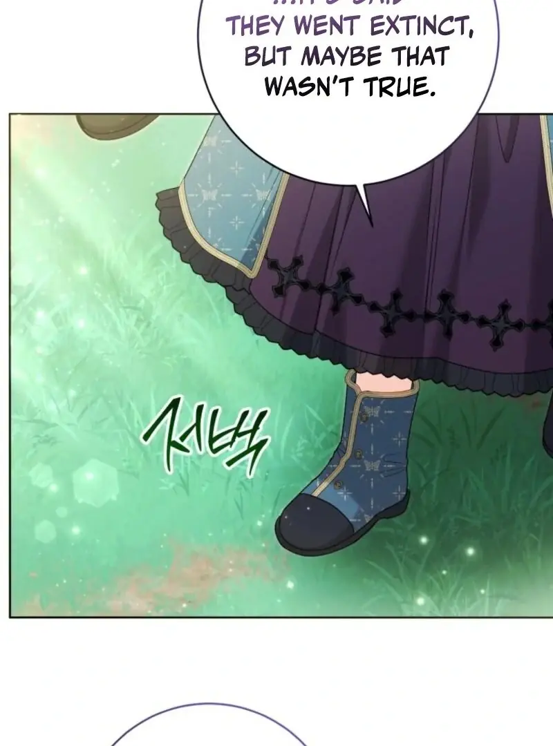 'Cause Calypso Can Chapter 78 Page 11