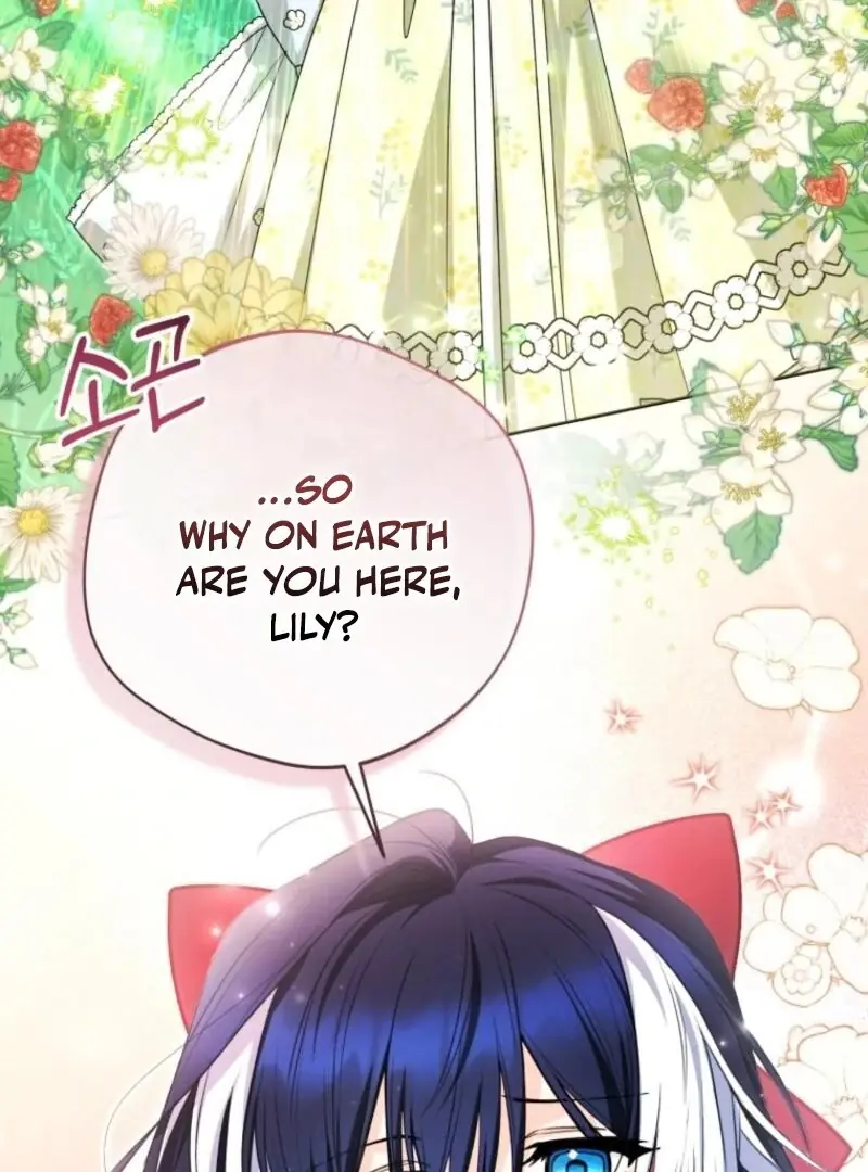 'Cause Calypso Can Chapter 78 Page 16