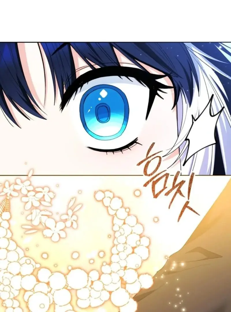 'Cause Calypso Can Chapter 78 Page 101